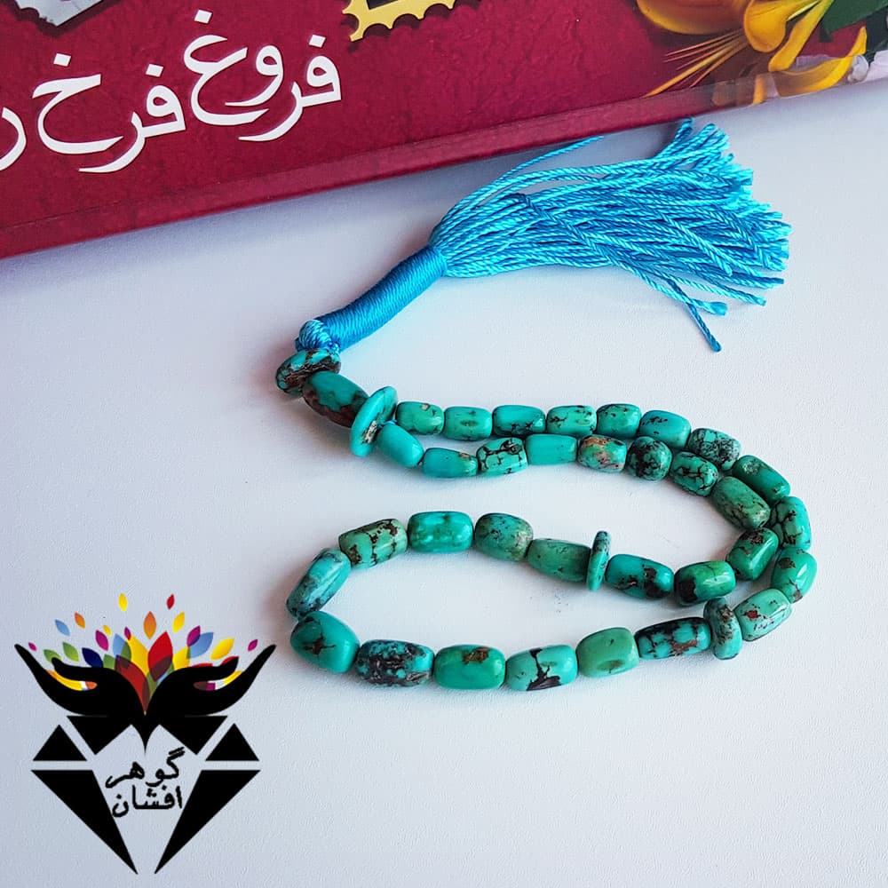 تسبیح فیروزه نیشابوری سبز اصل ۳۳ دانه خوشرنگ T1196