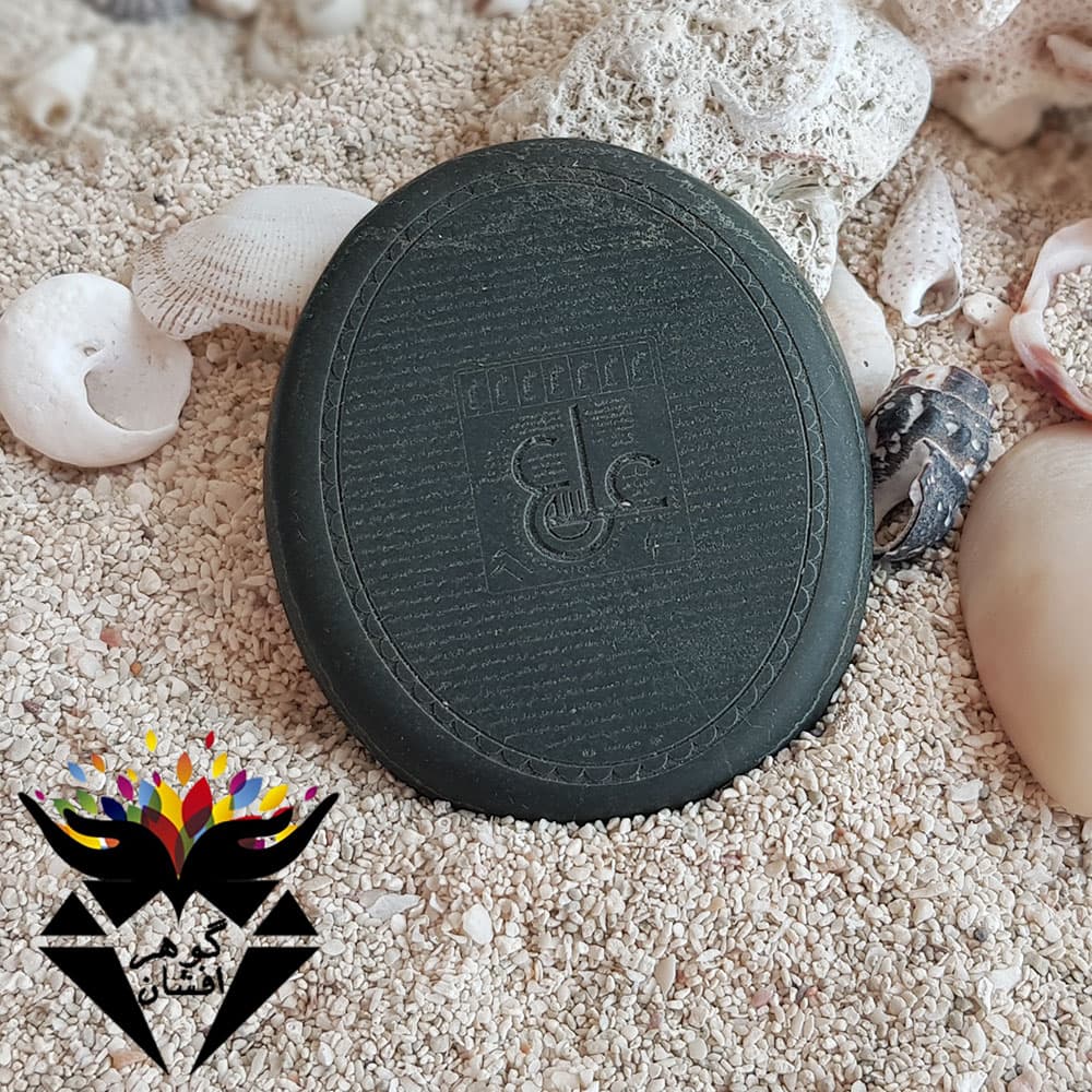 نگین یشم حکاکی عین علی و زیارت عاشورا درشت N3083