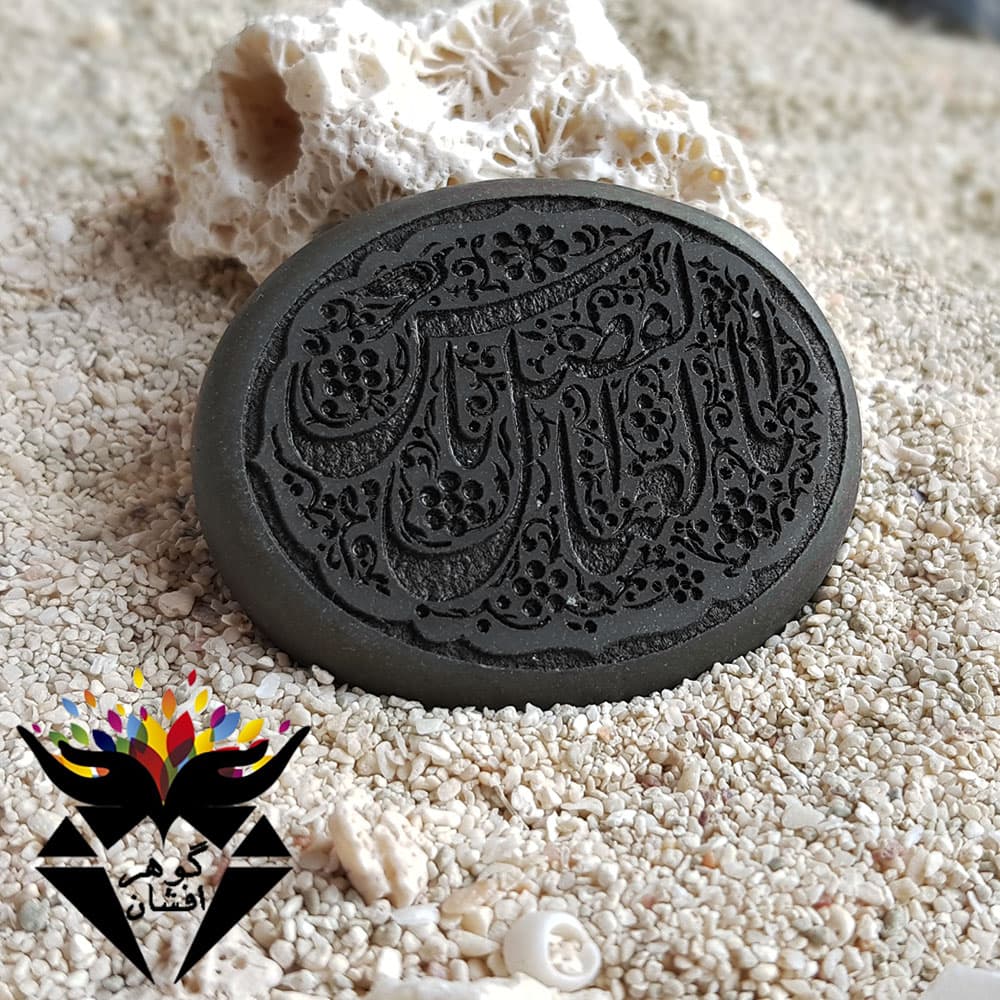 نگین یشم اصل یا اباالفضل العباس N3068
