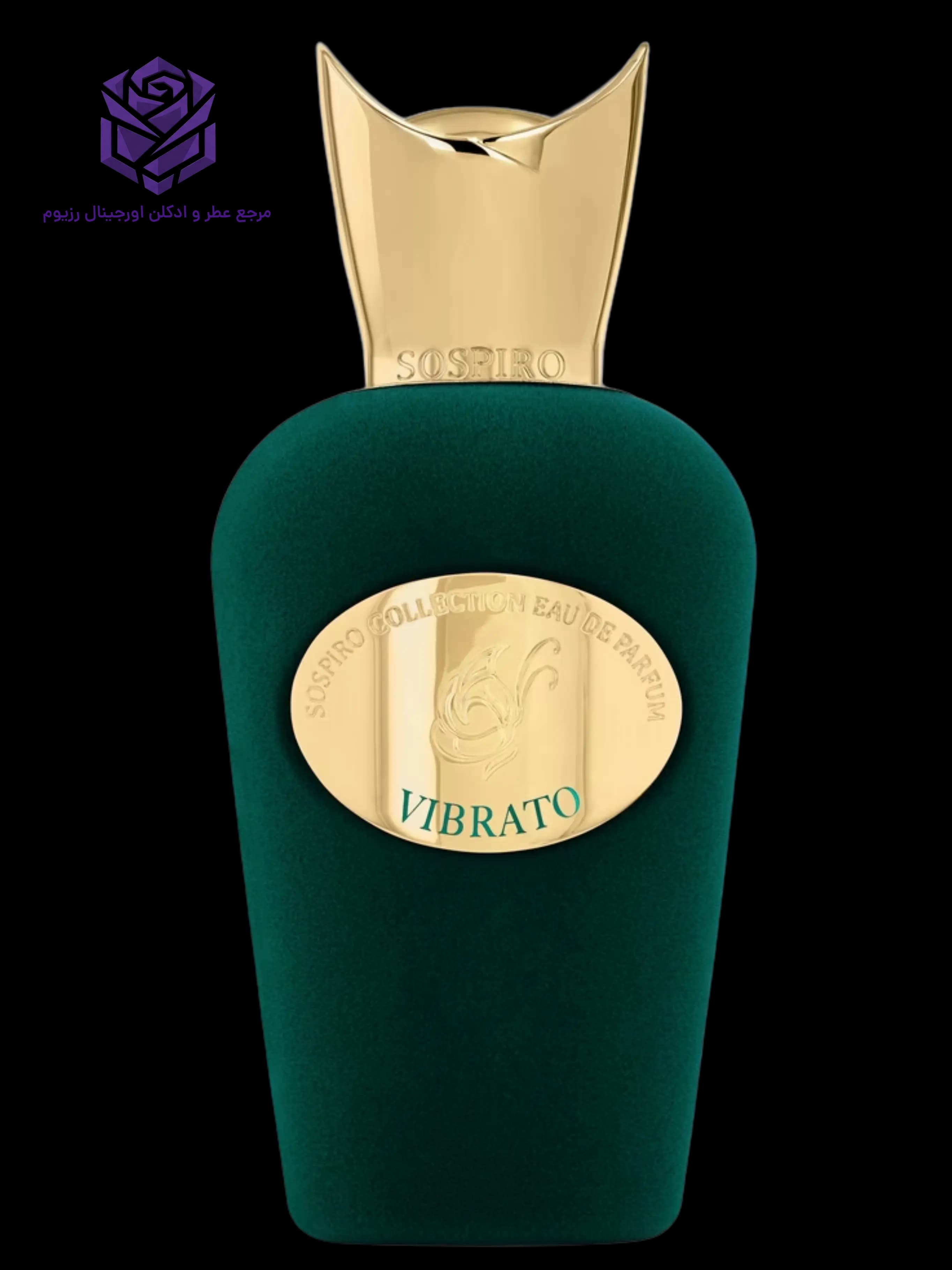 عطر ادکلن سوسپیرو ویبراتو اصل | Sospiro Perfumes Vibrato