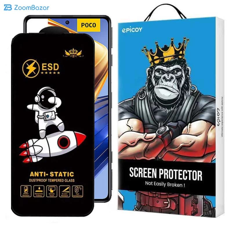 گلس اپیکوی مدل Spaceship مناسب برای گوشی موبایل شیائومی Poco F5 Pro / F5 / F4 GT/ F3 GT/ F4/ F3 — تصویر ۲
