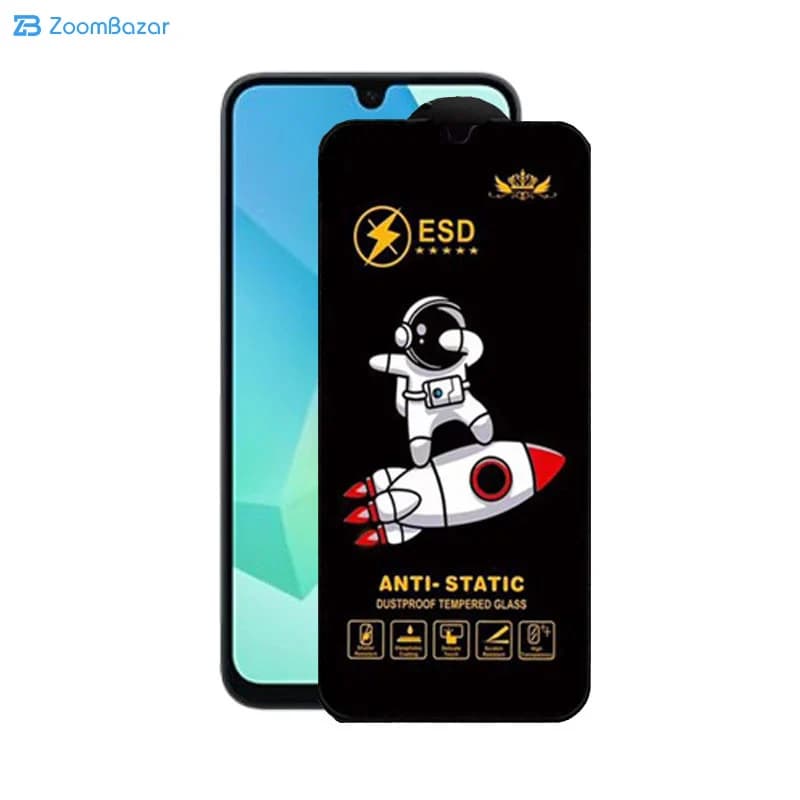 گلس اپیکوی مدل Spaceship مناسب برای گوشی موبایل سامسونگ Galaxy A16 — تصویر ۳