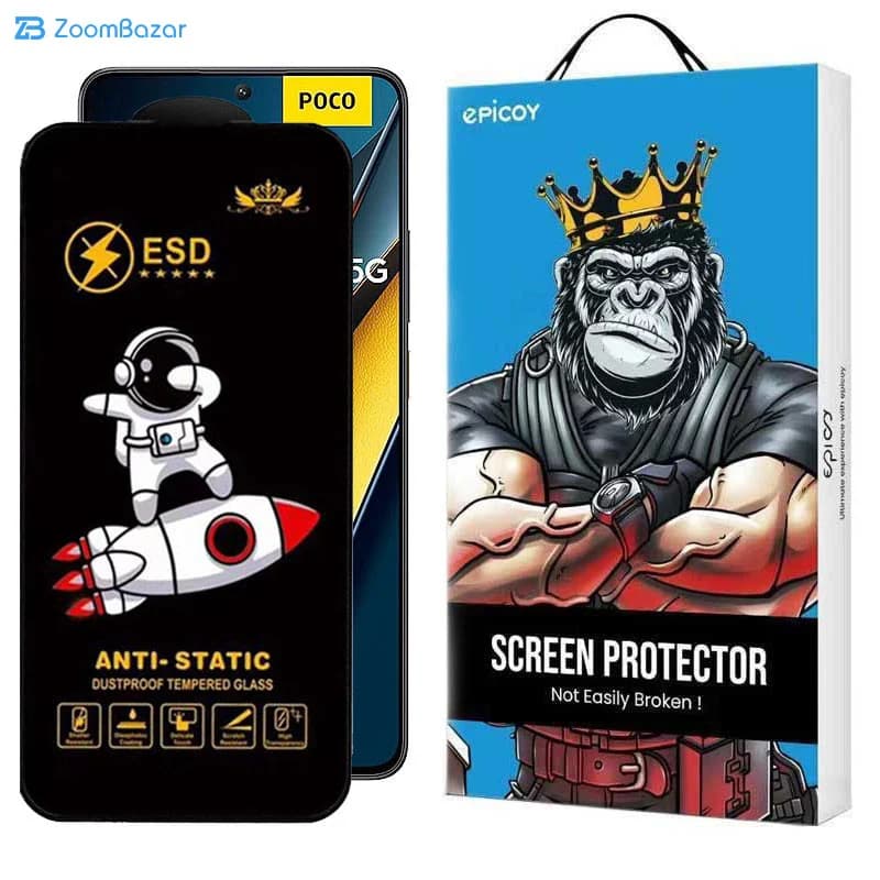 گلس اپیکوی مدل Spaceship مناسب برای گوشی موبایل شیائومی Poco X6 Pro/ Poco X6/ Poco M6 Pro 4G — تصویر ۲