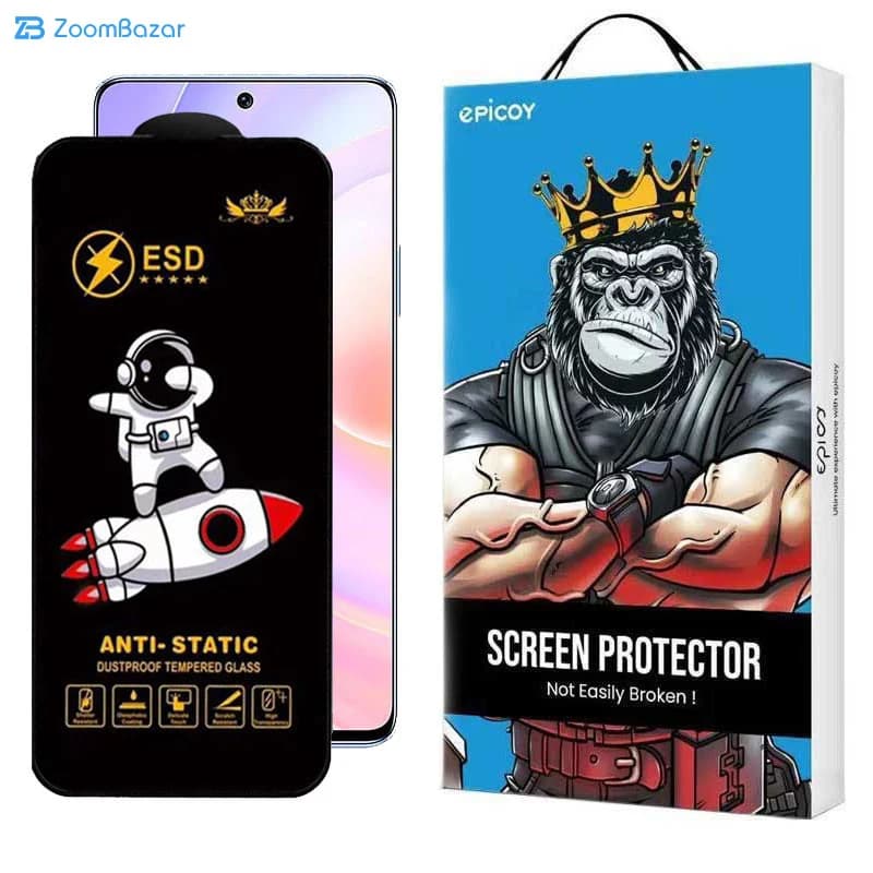 گلس اپیکوی مدل Spaceship مناسب برای گوشی موبایل هوآوی Nova 9 SE/ Nova 10 SE/ Nova 11 SE/ Nova 12/ Nova 12 Lite/ Nova 12i/ Nova 12 SE/ honor 50 Se — تصویر ۲