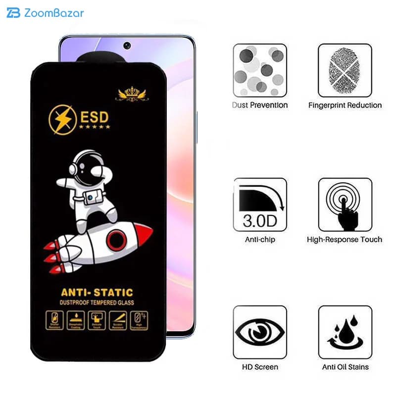 گلس اپیکوی مدل Spaceship مناسب برای گوشی موبایل هوآوی Nova 9 SE/ Nova 10 SE/ Nova 11 SE/ Nova 12/ Nova 12 Lite/ Nova 12i/ Nova 12 SE/ honor 50 Se — تصویر ۶