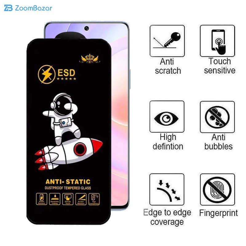 گلس اپیکوی مدل Spaceship مناسب برای گوشی موبایل هوآوی Nova 9 SE/ Nova 10 SE/ Nova 11 SE/ Nova 12/ Nova 12 Lite/ Nova 12i/ Nova 12 SE/ honor 50 Se — تصویر ۴