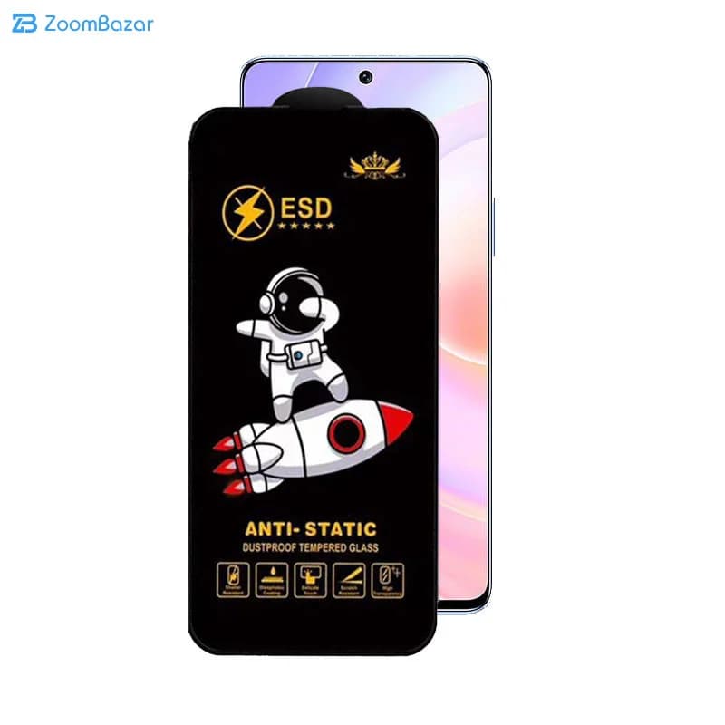 گلس اپیکوی مدل Spaceship مناسب برای گوشی موبایل هوآوی Nova 9 SE/ Nova 10 SE/ Nova 11 SE/ Nova 12/ Nova 12 Lite/ Nova 12i/ Nova 12 SE/ honor 50 Se — تصویر ۳