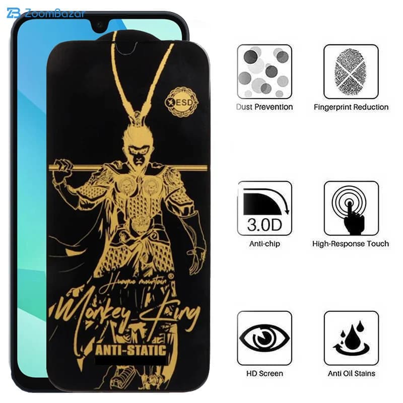 گلس اپیکوی مدل Wukong ESD مناسب برای گوشی موبایل سامسونگ Galaxy A16 4G/5G — تصویر ۴