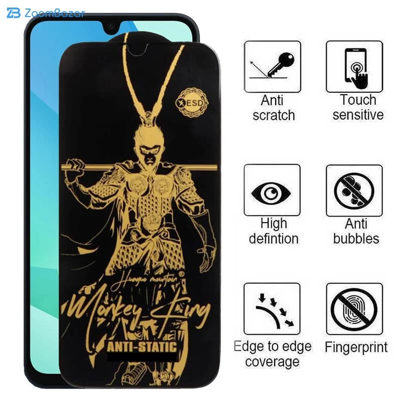 گلس اپیکوی مدل Wukong ESD مناسب برای گوشی موبایل سامسونگ Galaxy A16 4G/5G — تصویر ۵