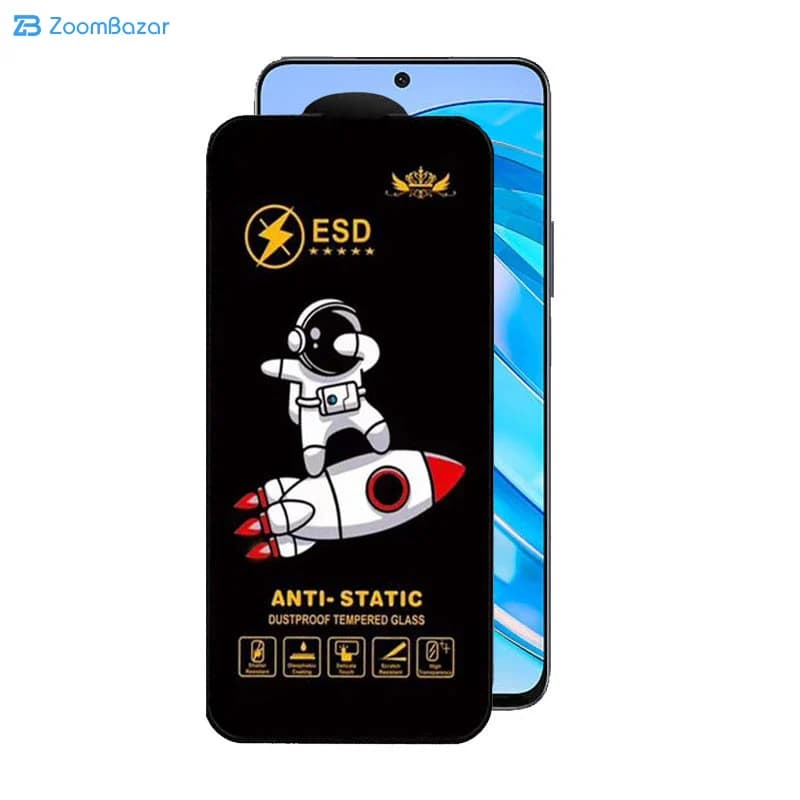 گلس اپیکوی مدل Spaceship مناسب برای گوشی موبایل آنر X8a/ X8b/ X8 4G/ 90 Lite/ 90 GT/ 10X Lite — تصویر ۳