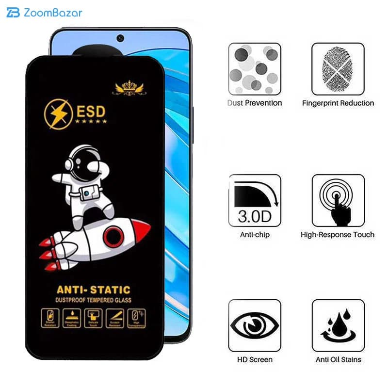 گلس اپیکوی مدل Spaceship مناسب برای گوشی موبایل آنر X8a/ X8b/ X8 4G/ 90 Lite/ 90 GT/ 10X Lite — تصویر ۴