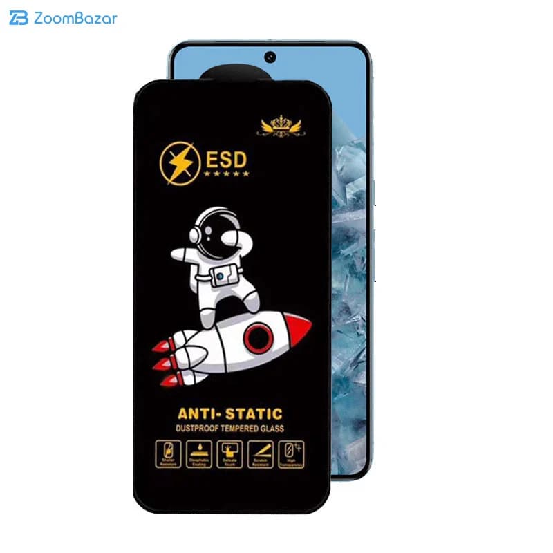 گلس اپیکوی مدل Spaceship مناسب برای گوشی موبایل گوگل Pixel 8 Pro/ 7 Pro — تصویر ۳