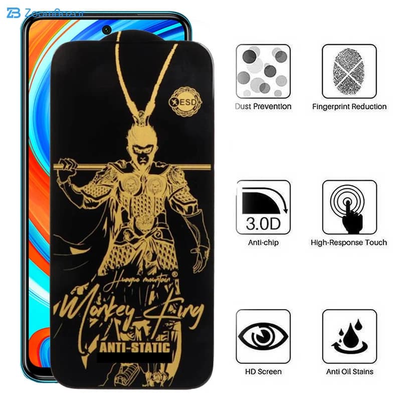 گلس اپیکوی مدل Wukong ESD مناسب برای گوشی موبایل شیائومی Redmi Note 9 Pro Max/Note 9 Pro 5G/Note 9 Pro 4G/Note 9S — تصویر ۵