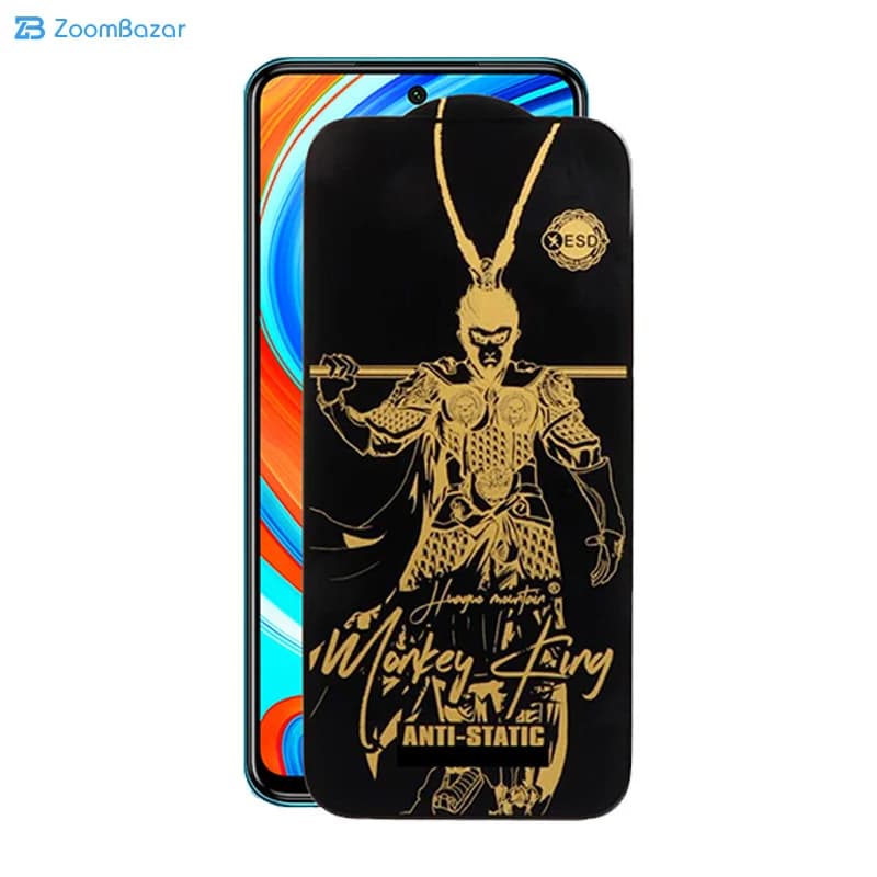 گلس اپیکوی مدل Wukong ESD مناسب برای گوشی موبایل شیائومی Redmi Note 9 Pro Max/Note 9 Pro 5G/Note 9 Pro 4G/Note 9S — تصویر ۳