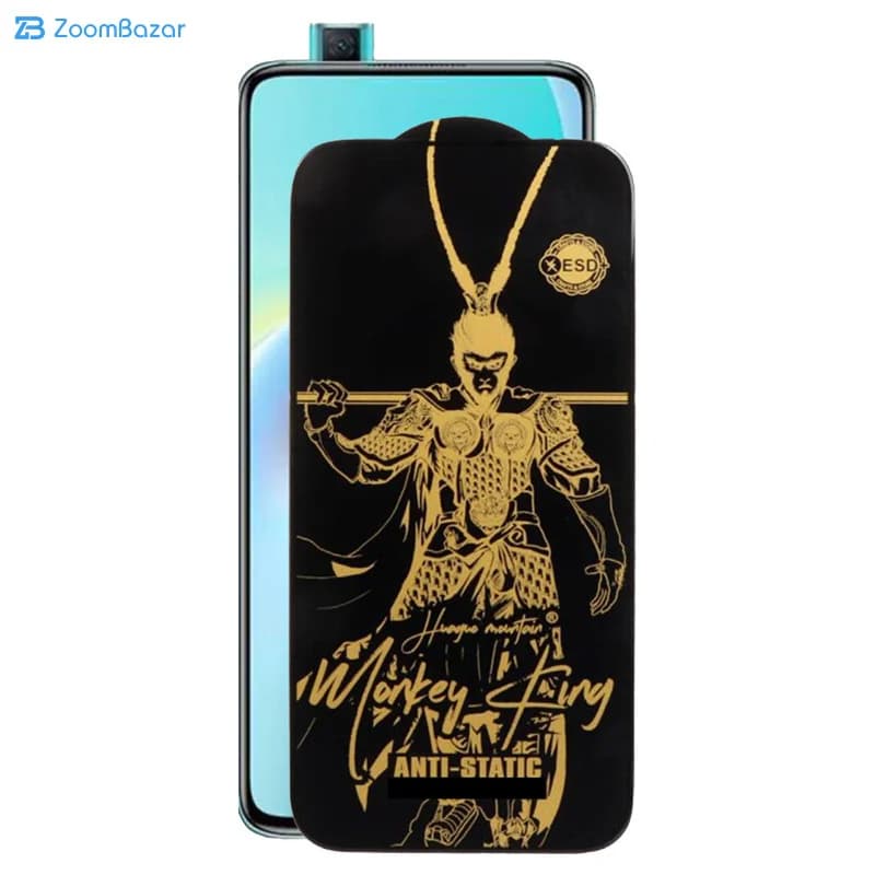گلس اپیکوی مدل Wukong ESD مناسب برای گوشی موبایل شیائومی Redmi K30 Ultra/K30 Pro/Poco F2/Poco X2/Mi 10T — تصویر ۳