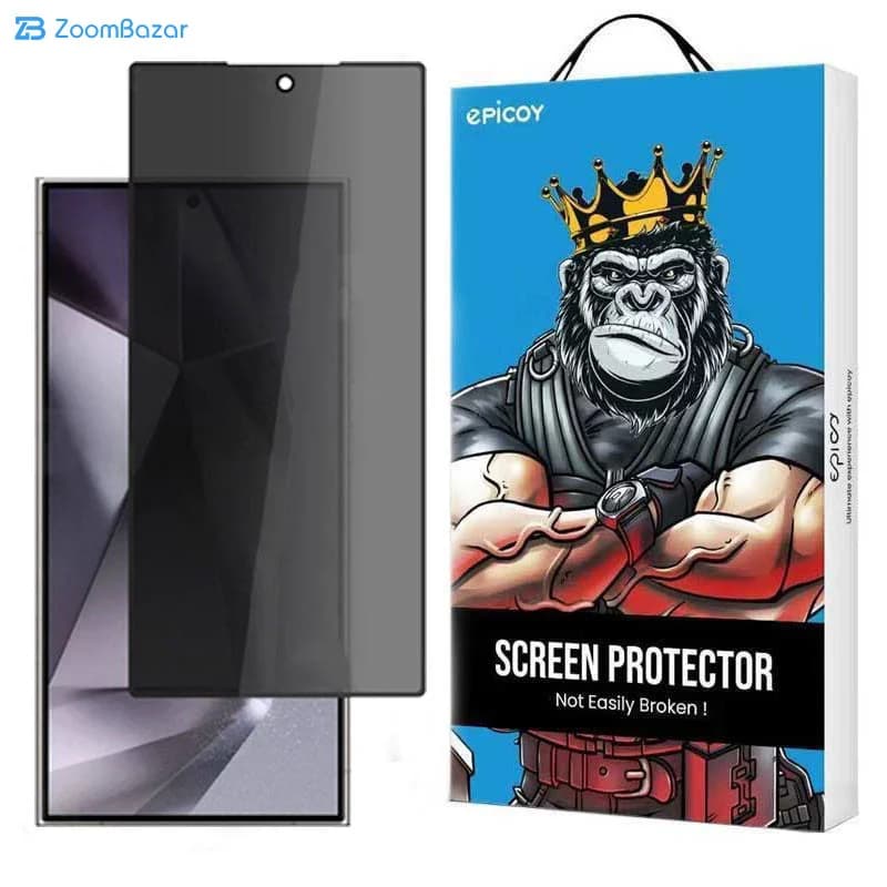 گلس اپیکوی مدل Privacy مناسب برای گوشی موبایل سامسونگ Galaxy S24 Ultra — تصویر ۲