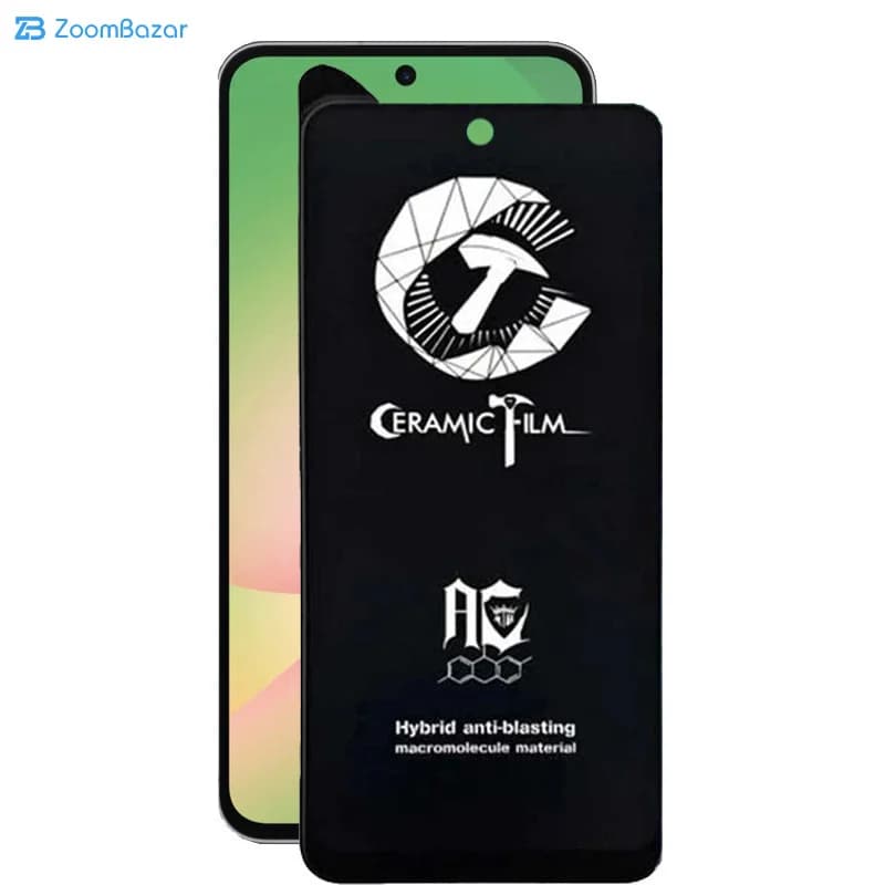 گلس مات اپیکوی مدل CR7-M مناسب برای گوشی موبایل سامسونگ Galaxy A56/A36/S24 FE — تصویر ۳