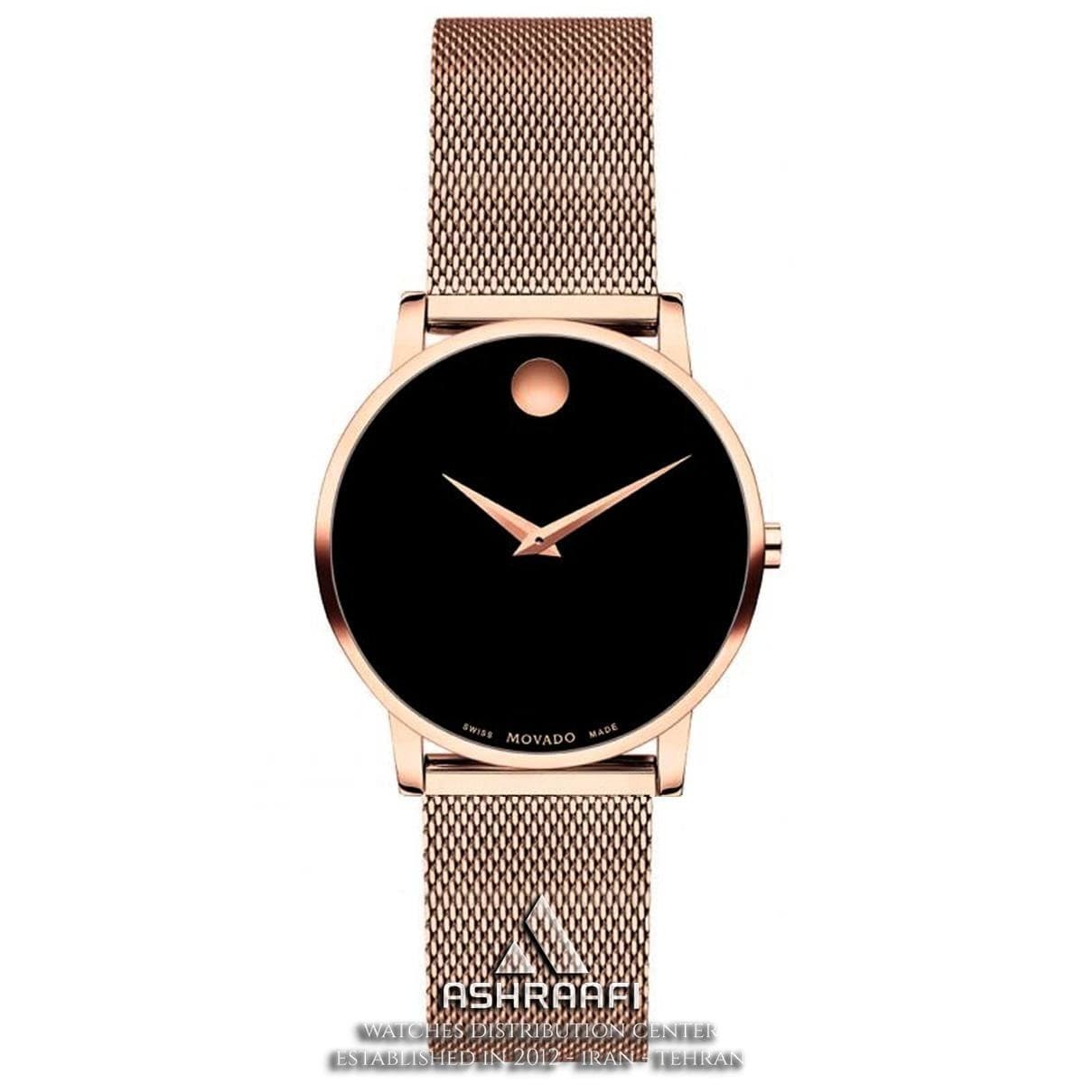 ساعت Movado Museum Classic RK5
