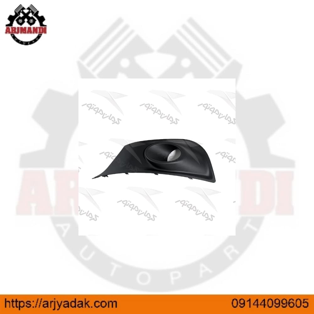 قاب چراغ مه شکن جلویی چپ جک جی 4 اصلی