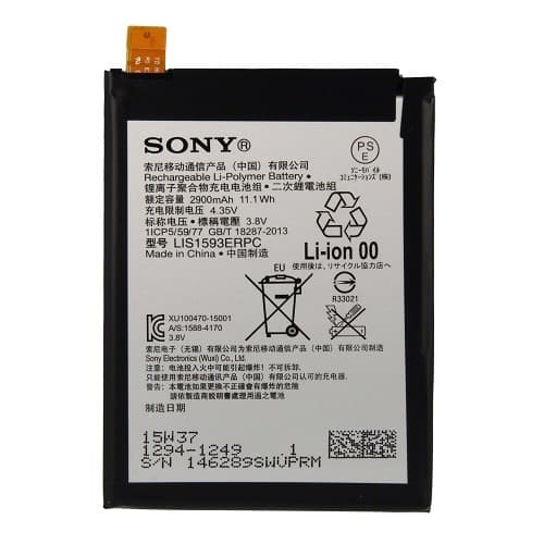 باتری سونی Sony Xperia Z5