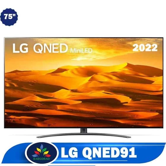 تلویزیون ال جی مدل QNED۹۱A سایز ۷۵ اینچ Ultra HD 4K LED(چین) — تصویر ۳