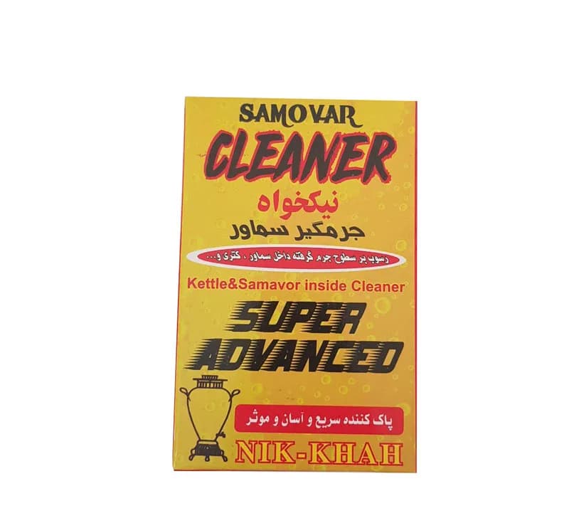 پودر جرم گیر سماور نیکخواه کد 001 وزن 175 گرم