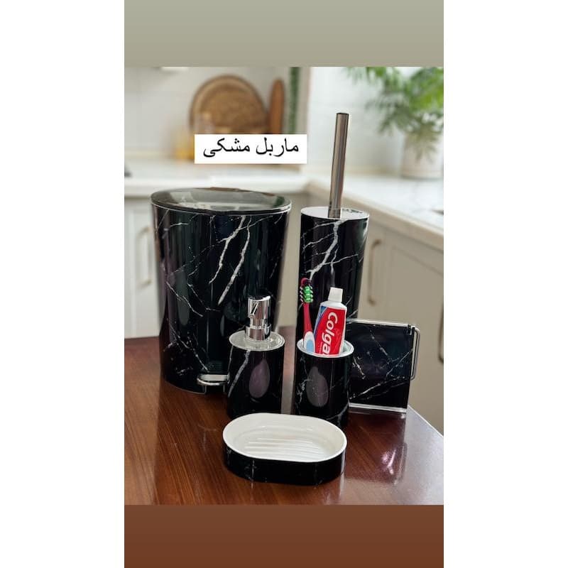 ست بهداشتی 6پارچه ماربل لیمون کامنا مدل 13145083