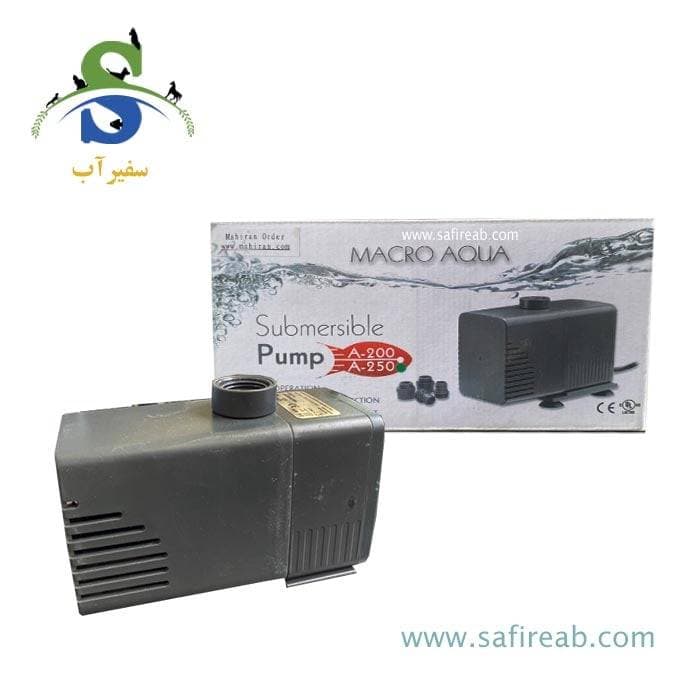 واتر پمپ آکواریوم A-250 ماکرو