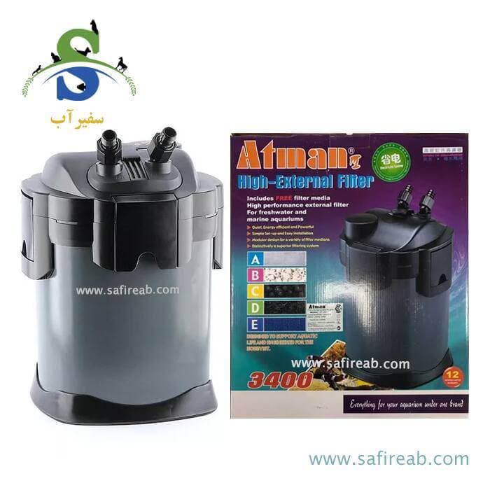 فیلتر سطلی CF-3400 آتمن