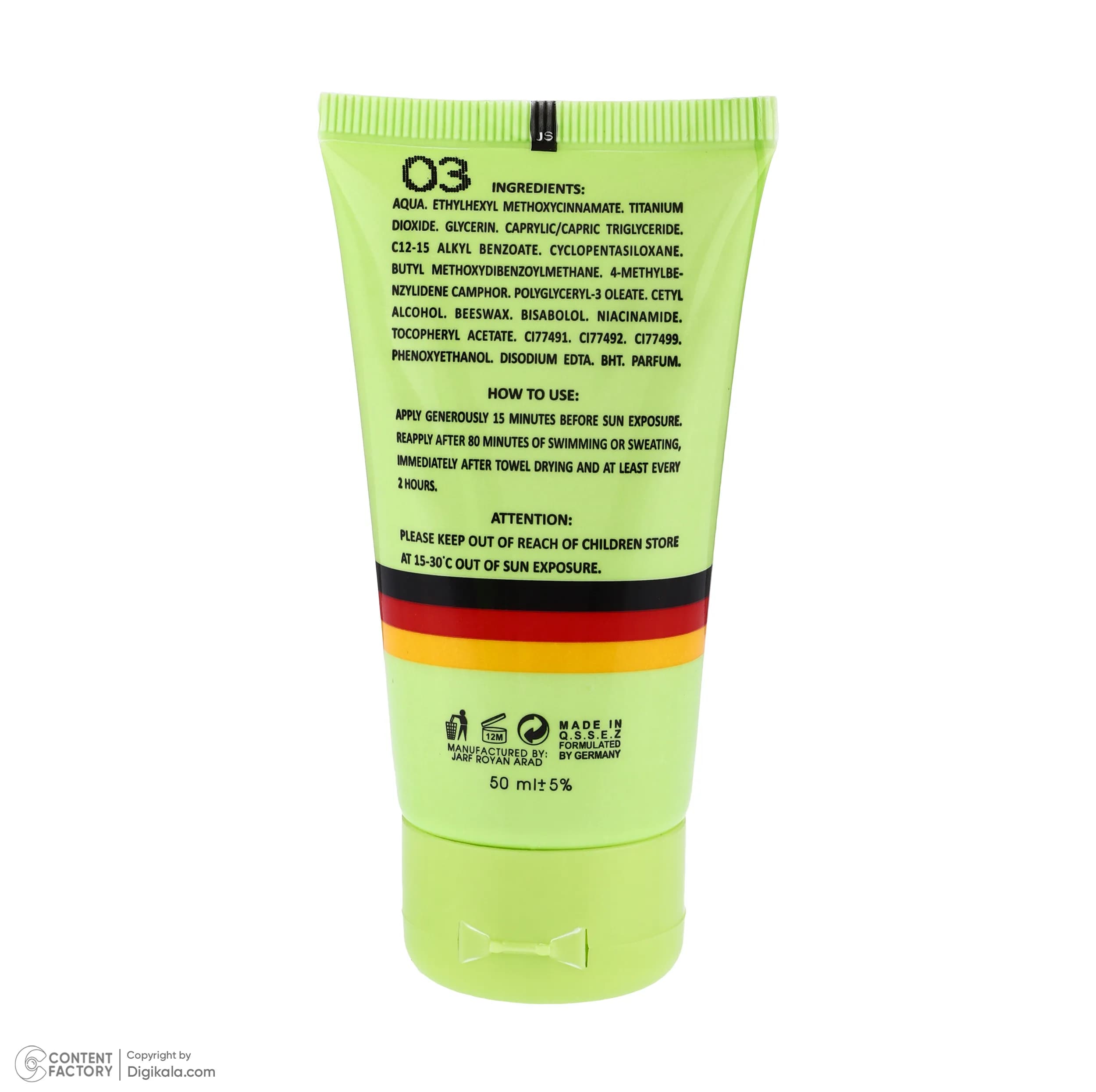 کرم ضد آفتاب رنگی دیفکتو SPF 50 مدل 03 ‌مناسب برای پوست‌های چرب حجم 50 میلی‌لیتر — تصویر ۲