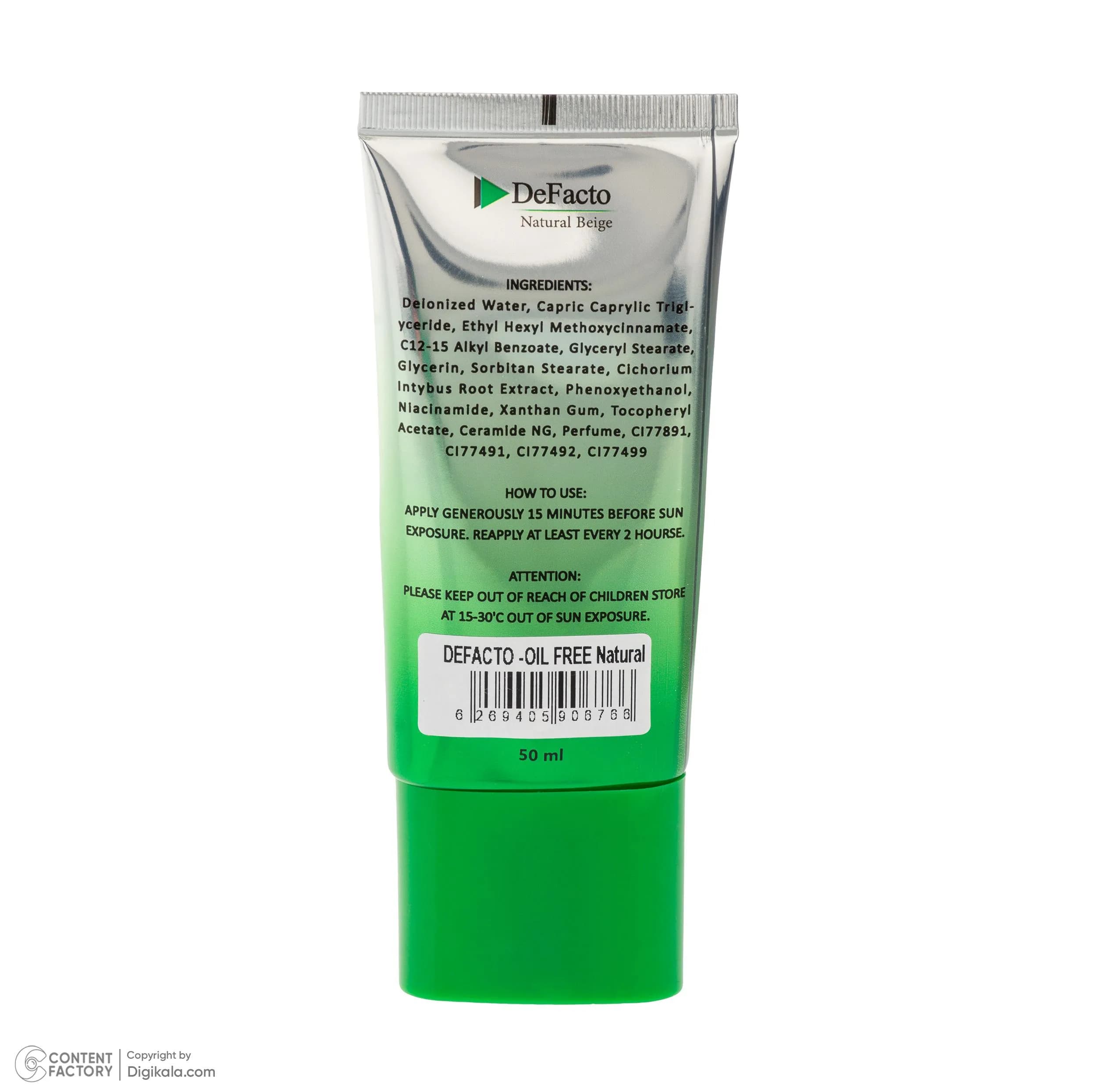 کرم ضد آفتاب رنگی صورت دیفکتو SPF 50 مدل NB ‌محافظ در برابر اشعه UVA،UVB مناسب برای پوست‌ چرب حجم 50 میلی‌لیتر — تصویر ۲