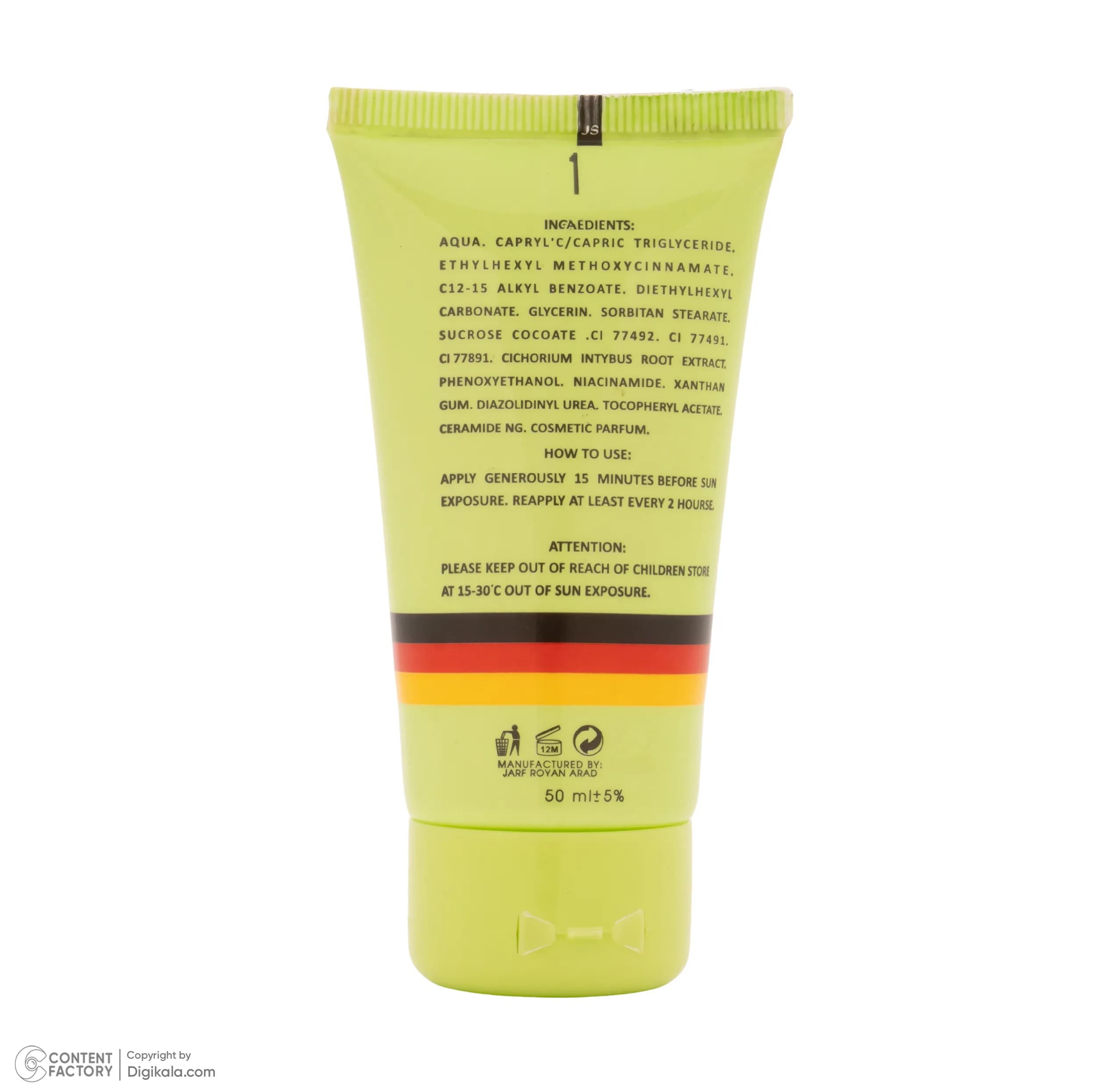 کرم ضد آفتاب رنگی صورت دیفکتو SPF 50 مدل D.01 ‌مناسب برای انواع پوست حجم 50 میلی‌لیتر — تصویر ۴