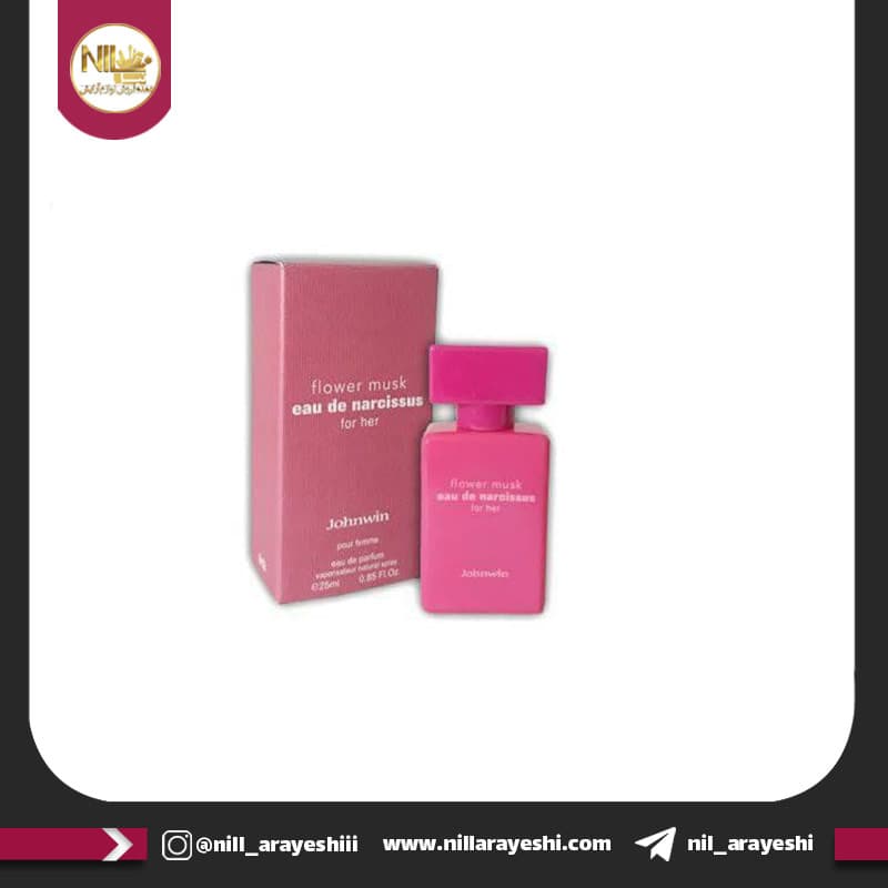 ادکلن جانوین نارسیسوس 25 میل