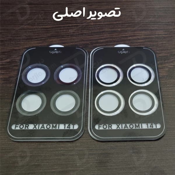 محافظ لنز دوربین رینگی فلزی Xiaomi 14T — تصویر ۴
