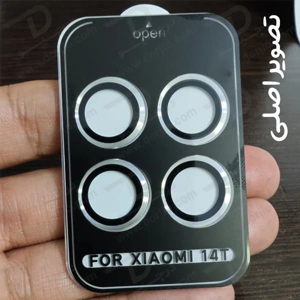 محافظ لنز دوربین رینگی فلزی Xiaomi 14T — تصویر ۷