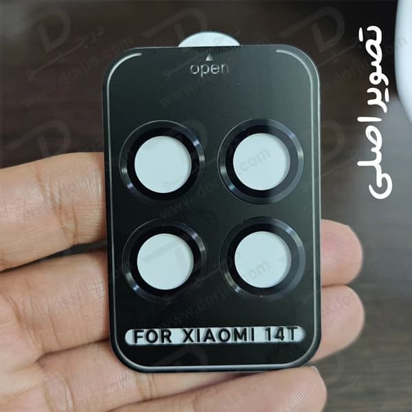 محافظ لنز دوربین رینگی فلزی Xiaomi 14T — تصویر ۶