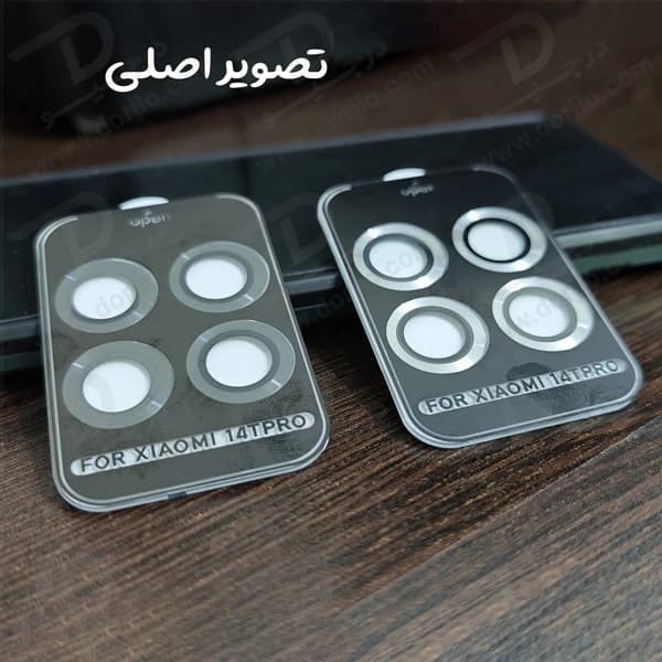 محافظ لنز دوربین رینگی فلزی Xiaomi 14T Pro — تصویر ۵