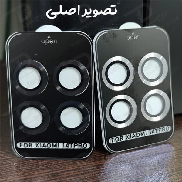 محافظ لنز دوربین رینگی فلزی Xiaomi 14T Pro — تصویر ۶