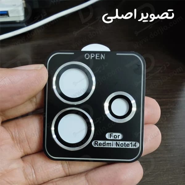 محافظ لنز دوربین رینگی فلزی Xiaomi Redmi Note 14 — تصویر ۲