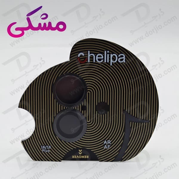 محافظ لنز دوربین رینگی فلزی iPhone 13 مارک Chelipa — تصویر ۵
