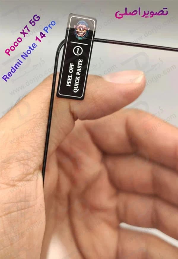 گلس شفاف شیشه ای تمام صفحه Xiaomi Poco X7 5G مدل Monkey — تصویر ۶