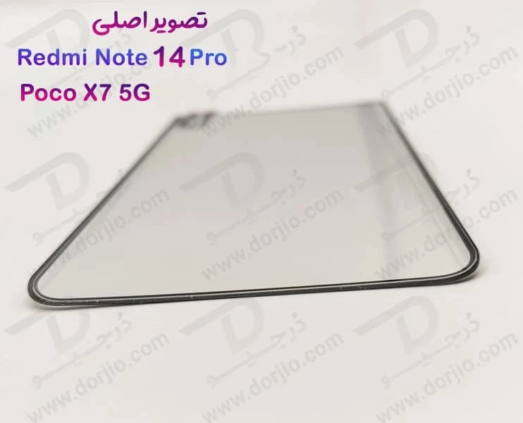 گلس شفاف شیشه ای تمام صفحه Xiaomi Poco X7 5G مدل Monkey — تصویر ۲