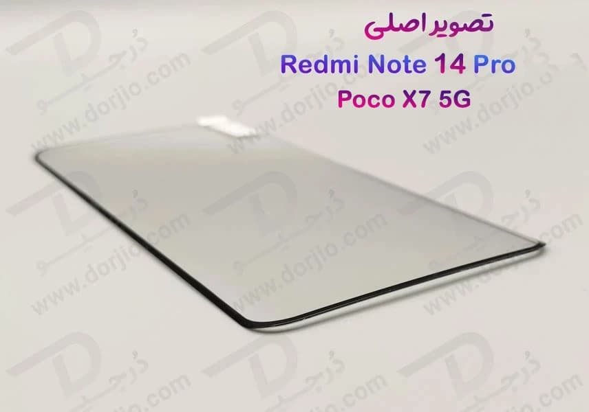 گلس شفاف شیشه ای تمام صفحه Xiaomi Poco X7 5G مدل Monkey — تصویر ۴