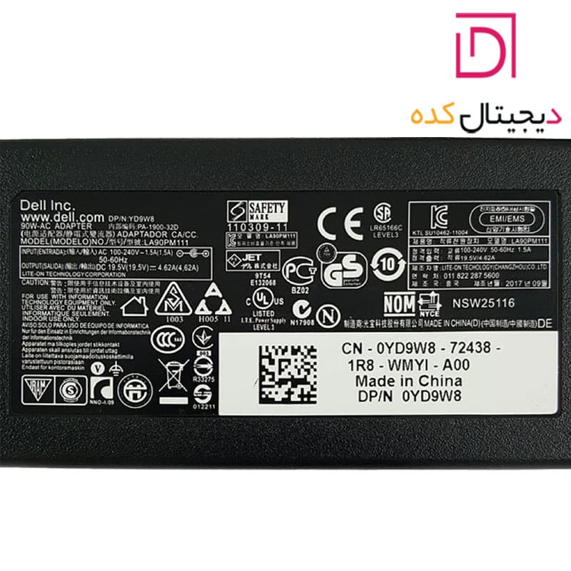 آداپتور لپ تاپ دل 90W | برند Gimo Plus | ولتاژ 19.5V 4.62A | سرفیش 5.0*7.4 میلی متر — تصویر ۲