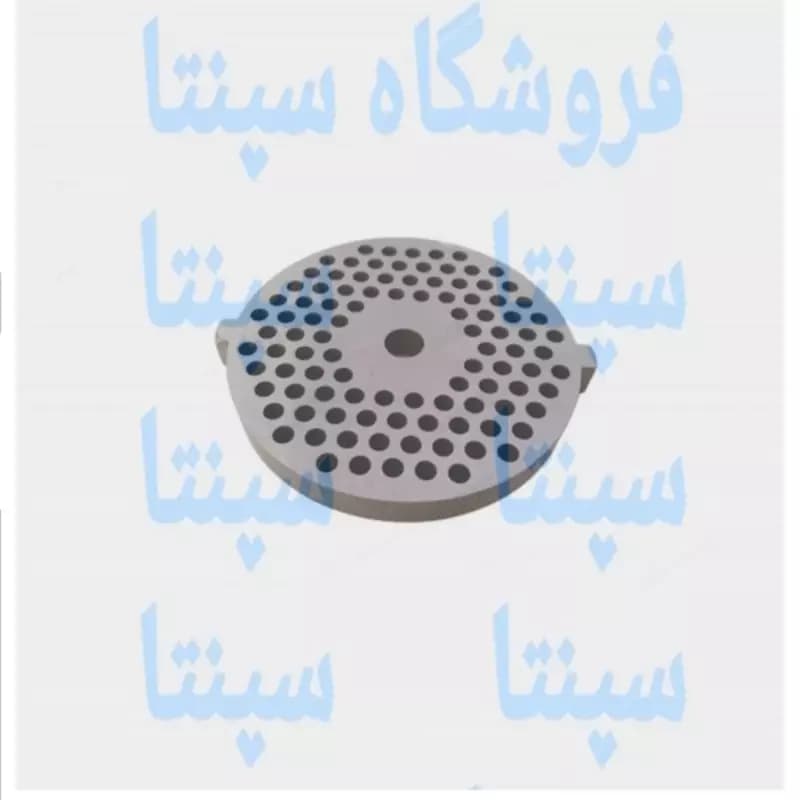 شبکه چرخ گوشت آوا اورجینال شرکتی
