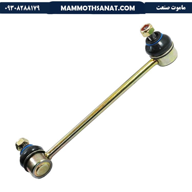 سیبک تعادل (میل موجگیر) تیبا