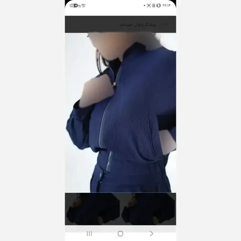 سویشرت جلوزیپ دار اسپرت دخترانه پسرانه زنانه سرمه ای جنس والرین گرم بالا فری سایز — تصویر ۴