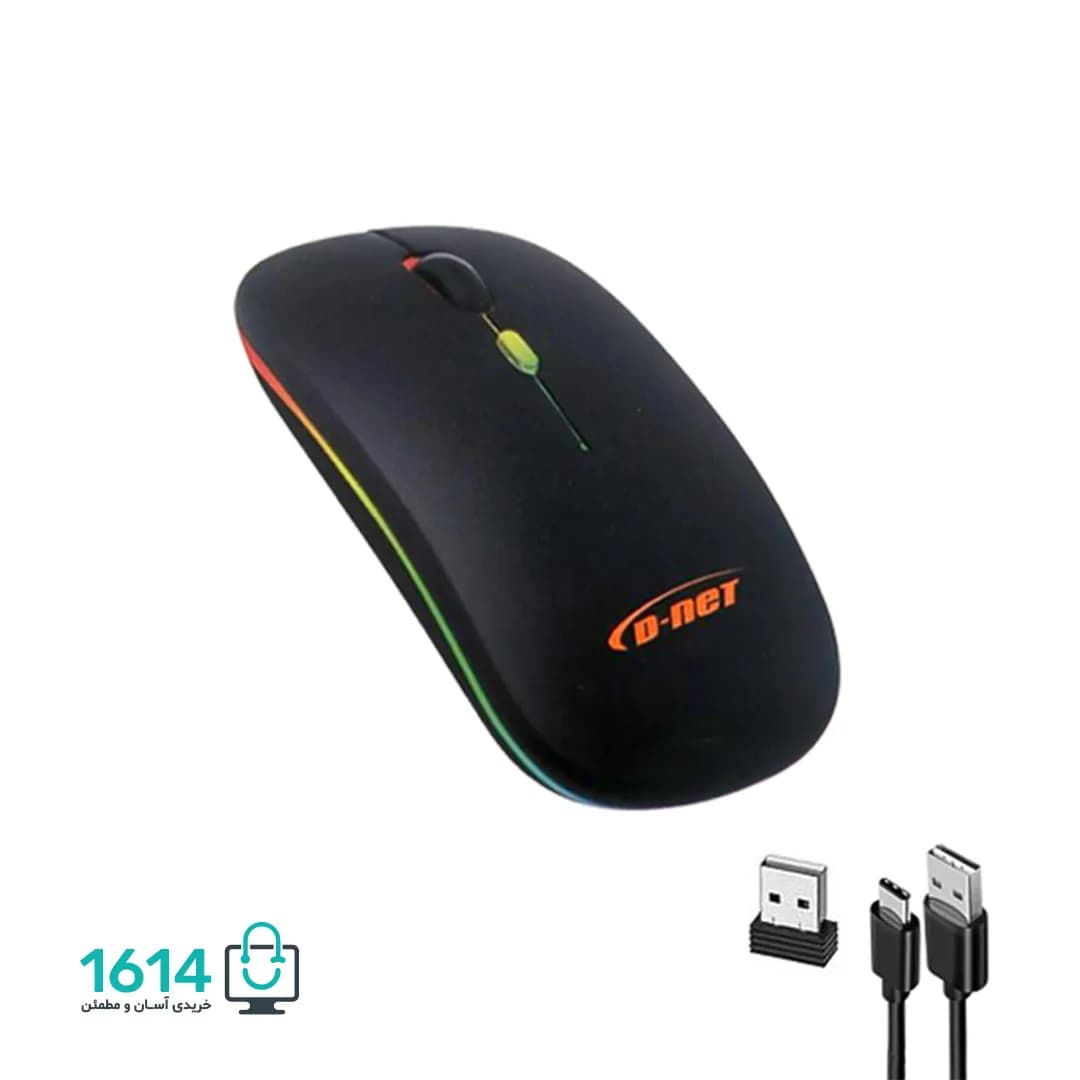 ماوس بیسیم دی نت مدل DT-988