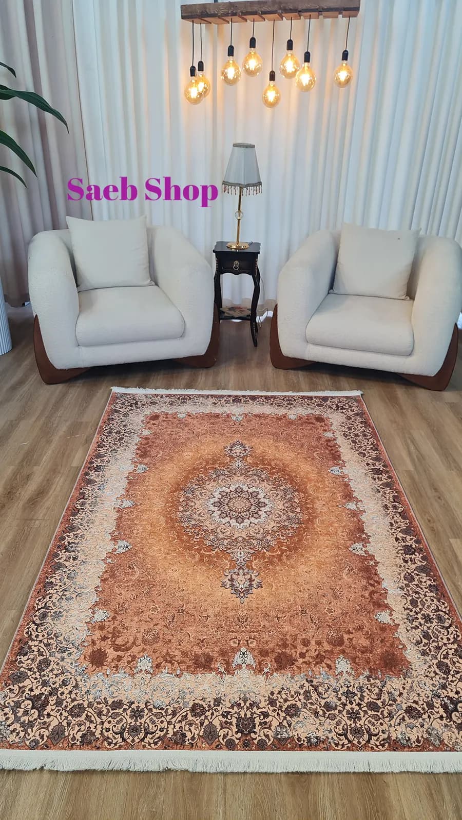 فرش کلاسیک نارنجی اسلیمی | فرش صائب | کد: L816