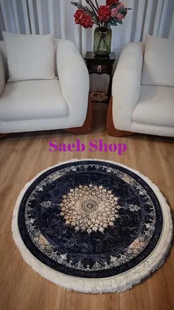 پادری گرد کلاسیک جدید | فرش صائب | کد : D240